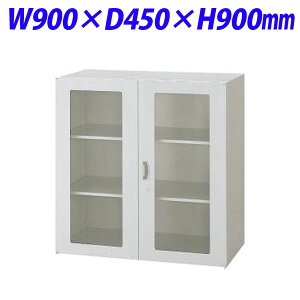 CI ItBXjbg EWV[Y KXJ^ ㉺up W900×D450×H900mm CgO[ EW-09HG 706-12yszyiꕔn揜jz