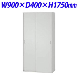 ���C�I�������� �I�t�B�X���j�b�g EW�V���[�Y �X�`�[�����ˌ^ ���u��p W900×D400×H1750mm ���C�g�O���[ EWS-18S 710-72�y����s�z�y���������i�ꕔ�n�揜���j�z