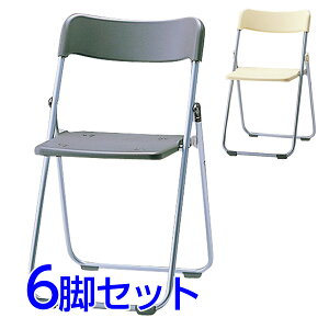 TPC ܂肽݈֎q pCvCX A~r ̓h pbhȂ F6rZbg CF67-MS [ ܂肽 6rZbg RXp  c Cxg  Ȉ y y h PP֎q nwsx