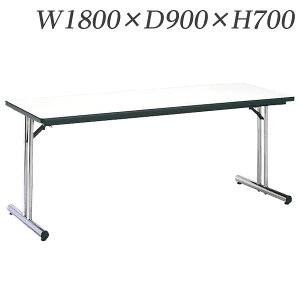 ���C�I�������� �[�~�e�[�u�� UT�^�C�v W1800×D900×H700mm �A�C�{���[ UT-1890 493-28�y����s�z�y���������i�ꕔ�n�揜���j�z