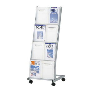 ���C�I�������� �J�^���O�X�^���h W510×D460×H1335mm KS-24T 548-35�y����s�z�y���������i�ꕔ�n�揜���j�z