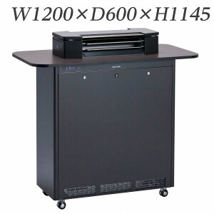 w|Cg5{xie[u gl[hJE^[ nC^Cv 1200mm s600mm 1145mm JFMJPH4Xwsxwiꕔn揜jx