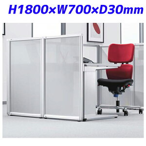 ���C�I�������� �p�l���V�X�e�� �t���X�g�p�l�� �f�B�x�� H1800×W700×D30mm VD-1807AP 736-57�y����s�z�y���������i�ꕔ�n�揜���j�z