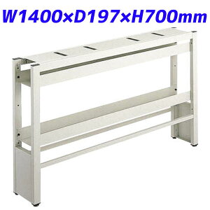 ���C�I�������� PC�⏕�X�^���h �V�F���t�{�� ���f�B�A�E���C���V�F���t W1400×D194×H700mm ���C�g�O���[ ML-S140 737-76�y����s�z�y���������i�ꕔ�n�揜���j�z