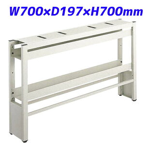 ���C�I�������� PC�⏕�X�^���h �V�F���t�{�� ���f�B�A�E���C���V�F���t W700×D194×H700mm ���C�g�O���[ ML-S070 737-70�y����s�z�y���������i�ꕔ�n�揜���j�z