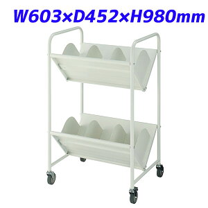 ���C�I�������� ���b�N���S�� 2�i�� W603×D452×H980mm �z���C�g RW-A320P 225-32�y����s�z�y���������i�ꕔ�n�揜���j�z