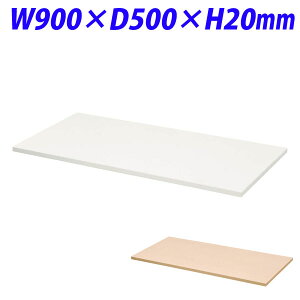 w|Cg5{x CI fJEH[ VV[Y V W900×D500mm V950-T1yszyiꕔn揜jz