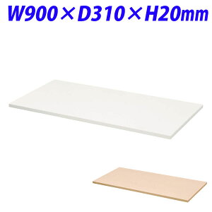 y}\Gg[Ń|Cg5{zw|Cg5{x CI fJEH[ VV[Y V W900×D310mm V930-T1yszyiꕔn揜jz