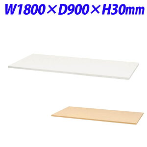 w|Cg5{x CI fJEH[ VV[Y V W1800×D900mm V1890-T30yszyiꕔn揜jz