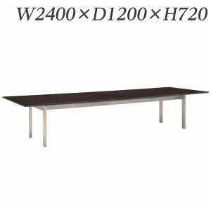 w|Cg5{x CI ^cpe[u KX {[g^Cv W2400×D1200×H720mm MEG-2412yszyiꕔn揜jz