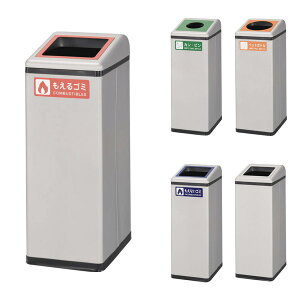 ���C�I�������� �_�X�g�{�b�N�X ���T�C�N���{�b�N�X W240×D330×H650mm DB-24�y����s�z�y���������i�ꕔ�n�揜���j�z