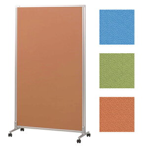 『ポイント5倍』 ライオン事務器 ムービングパネル 全面クロスタイプ 単体 ディベラ H1560×W900×D330mm VD-M1509CP【代引不可】【送料無料(一部地域除く)】