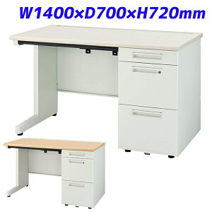 ���C�I�������� �Б��� �r�W�l�X�f�X�N L���r�^�C�v YDH�V���[�Y W1400×D700×H720mm YDH-M147SLS-D�y����s�z�y���������i�ꕔ�n�揜���j�z