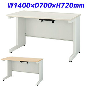 w|Cg5{x CI  rWlXfXN Lr^Cv YDHV[Y W1400×D700×H720mm YDH-M147Nyszyiꕔn揜jz