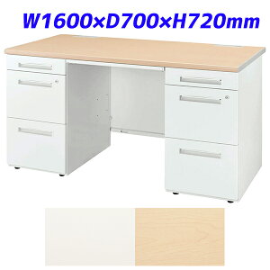 ���C�I�������� ������ �r�W�l�X�f�X�N LDV�V���[�Y W1600×D700×H720mm LDV-M167DS-DD�y����s�z�y���������i�ꕔ�n�揜���j�z