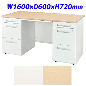 ���C�I�������� ������ �r�W�l�X�f�X�N LDV�V���[�Y W1600×D600×H720mm LDV-M166DS-DD�y����s�z�y���������i�ꕔ�n�揜���j�z