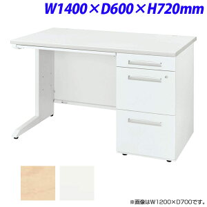 ���C�I�������� �Б��� �r�W�l�X�f�X�N LDV�V���[�Y W1400×D600×H720mm LDV-M146SS-D�y����s�z�y���������i�ꕔ�n�揜���j�z