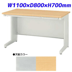 w|Cg5{x CI  rWlXfXN AWX^[^Cv ot EDV[Y W1100×D800×H700mm ED-E118Fyszyiꕔn揜jz