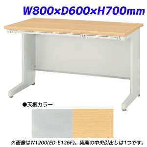 w|Cg5{x CI  rWlXfXN AWX^[^Cv ot EDV[Y W800×D600×H700mm ED-E086Fyszyiꕔn揜jz