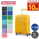 【エントリーでポイント10倍】スーツケース Sサイズ 35-41L サムソナイト アメリカンツーリスター Samsonite American Tourister サウンドボックス 機内持ち込み『送料無料（一部地域除く）』