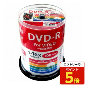 y}\Gg[Ń|Cg5{zHI DISC ^pDVD-Ry100z16{ 4.7GB XshP[X CPRM ChΉ
