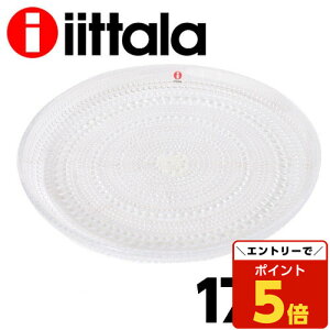 ySSGg[Ń|Cg5{zCb^ JXew~ 17cm v[g NA iittala