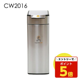 y}\Gg[Ń|Cg5{zwZ[ix Vvq[} CW2016 X ^b`o[J S~ 40L simplehumanwiꕔn揜jx