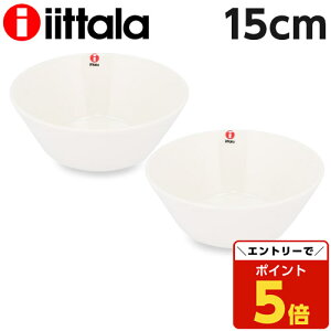 y}\Gg[Ń|Cg5{zCb^ eB[} {E 15cm zCg 2Zbg iittala Teema