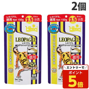 ySSGg[Ń|Cg5{zw䂤pPbgzx L[ IpQ p 150g×2 ybgpi ybg a GT ঒ ͒ gJQ H Y {wsxw