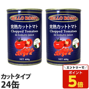 ySSGg[Ń|Cg5{zg}g 24 400g Jbg Jbgg}g BELLO ROSSOwiꕔn揜jx
