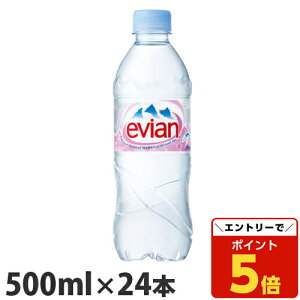 ySSGg[Ń|Cg5{z ~lEH[^[ i`EH[^[ VR d ~lLx ybg{g  GrA 500ml ×24{wiꕔn揜jx