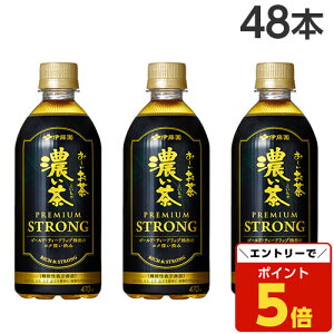 y}\Gg[Ń|Cg5{z` Z v~AXgO PREMIUM STRONG 470ml×48{ ɓ [wiꕔn揜jx