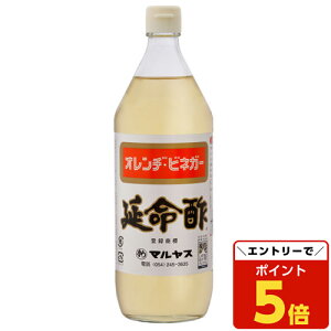 ySSGg[Ń|Cg5{z}X |iIWrlK[j 900ml