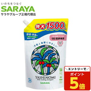 y}\Gg[Ń|Cg5{zVm~ ؁EHp lߑւ T 1500ml