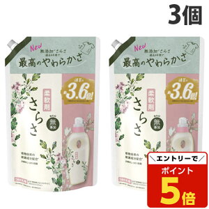 ySSGg[Ń|Cg5{zPG 炳 _ l֗p W{TCY 1350ml×3 pi p _ t Y hL wiꕔn揜jx