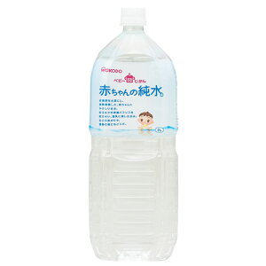 a xr[̂ Ԃ̏2L