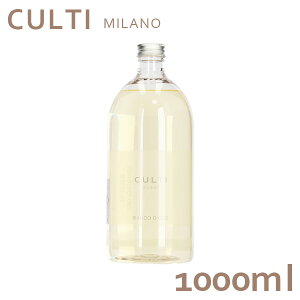 wZ[ixNeB CULTI fBt[U[ tB 1000mL lߑւ BIANCO D'OUDwiꕔn揜jx