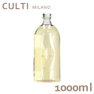 wZ[ixNeB CULTI fBt[U[ tB 1000mL lߑւ DAMASQUEwiꕔn揜jx