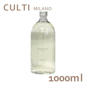 NeB CULTI fBt[U[ tB 1000mL lߑւ ARAMARAwiꕔn揜jx