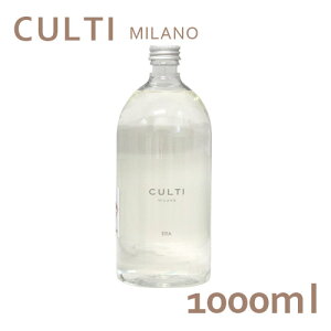 wZ[ixNeB CULTI fBt[U[ tB 1000mL lߑւ ERAwiꕔn揜jx