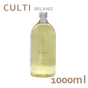 wZ[ixNeB CULTI fBt[U[ tB 1000mL lߑւ OFICUSwiꕔn揜jx