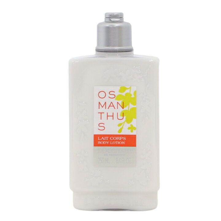 楽天市場】『売りつくし』ロクシタン オスマンサス ボディミルク 250ml / L'OCCITANE 保湿 乳液 : ドラッグスーパー alude 楽天市場】『売りつくし』ロクシタン オスマンサス ボディミルク 250ml / L'OCCITANE 保湿 乳液 : ドラッグスーパー alude