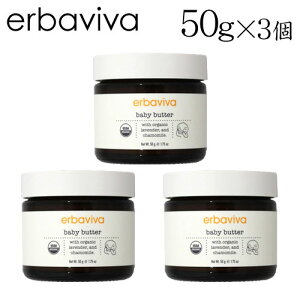 Gor[o xr[o^[ 50g×3 / erbaviva I[KjbNRX xr[ Ԃ PA Sgpێ o[ ێ {fBPAwiꕔn揜jx