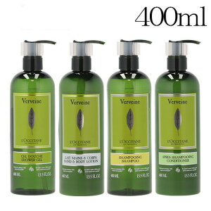 ���N�V�^�� ���@�[�x�i �{�f�B���w�A�P�A�Z�b�g 400ml LOCCITANE�w���������i�ꕔ�n�揜���j�x