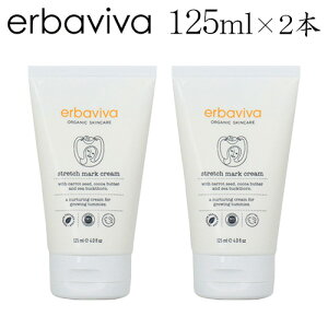 Gor[o Xgb`}[NN[/STMN[ 125ml 2Zbg / erbaviva N[ ێ }bT[W {fBN[ PA Zbg ܂Ƃߔ wiꕔn揜jx