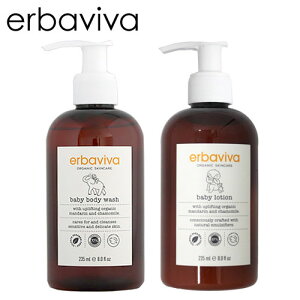 Gor[o ԃXLPAZbg(xr[{fB[EHbV xr[[V) / erbaviva I[KjbNRX \[v {fB[Vwiꕔn揜jx