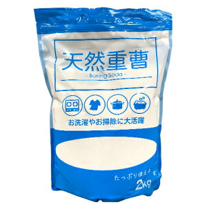 ViW[g[fBO |p VRd 2kg