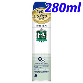 小林製薬 トイレその後に フレッシュグリーン 280ml