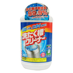 ~cGC 􂽂N[i[ 550g