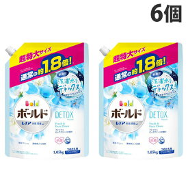 楽天市場 ボールド 詰め替え 本体 詰め替え詰め替え用品 形状 洗剤 液体 洗濯用洗剤 洗濯用洗剤 柔軟剤 洗剤 柔軟剤 クリーナー 日用消耗品 日用品雑貨 文房具 手芸の通販 楽天市場 ボールド 詰め替え 本体 詰め替え詰め替え用品 形状 洗剤 液体 洗濯用洗剤 洗濯用洗剤 柔軟剤 洗剤 柔軟剤 クリーナー 日用消耗品 日用品雑貨 文房具 手芸の通販